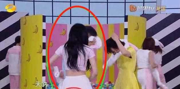 楊超越什么梗，如何評價(jià)火箭少女《橫沖直撞20歲》第三期？圖8