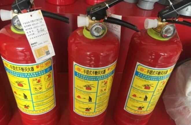 圖書(shū)館檔案室著(zhù)火用什么滅火器