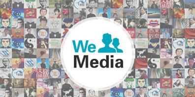 自媒體kol是什么,自媒體kol怎么讀