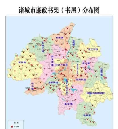 元朝時(shí)的山東省青州府朱城縣是現在的什么地方
