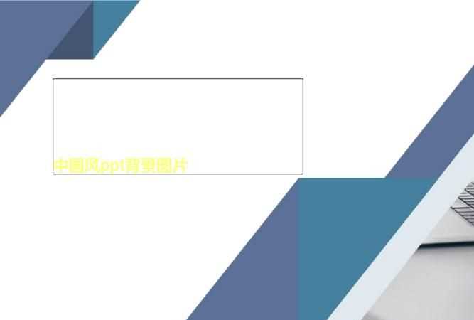 什么叫證件彩照，是用什么底色的，是白的，紅的，藍的