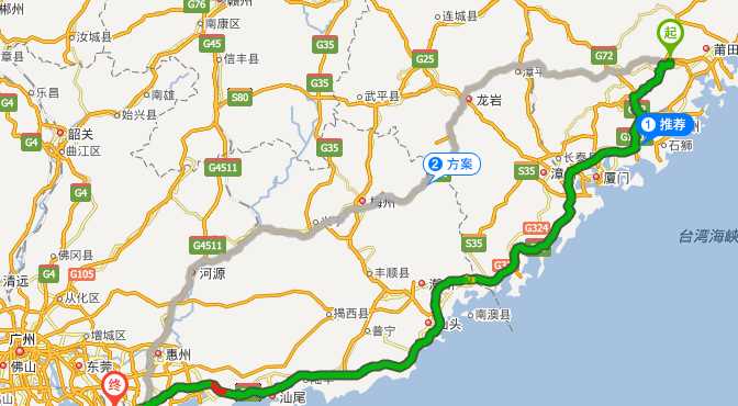 沈海高速從哪里開(kāi)始到哪里結束