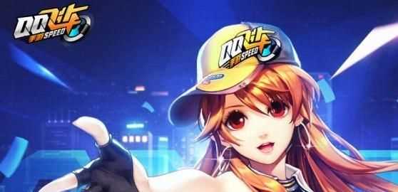 漂移教程，QQ飛車(chē)手游，兩次遷移中的第一次遷移，按漂移鍵是長(cháng)按還是輕點(diǎn)一下就放？圖7