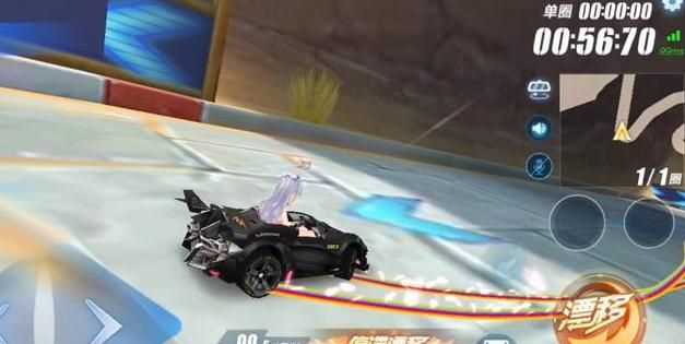 漂移教程，QQ飛車(chē)手游，兩次遷移中的第一次遷移，按漂移鍵是長(cháng)按還是輕點(diǎn)一下就放？圖11