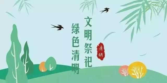 谷雨是下雨好還是不下雨好，農村俗語(yǔ)：“雨水落雨三大碗，大河小河都要滿(mǎn)”，雨水下雨好不好？圖5