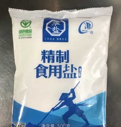 一袋食用鹽重500什么單位