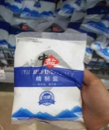 一袋鹽重500克還是千克