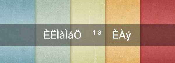 人體體重構成比例,人體體重構成比例圖圖1