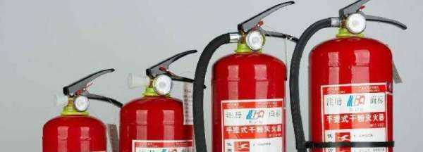 滅火器里面白色的粉末是什么,滅火器里面白色的粉末是什么有毒嗎圖3