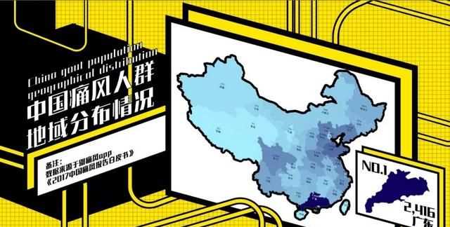 鯽魚(yú)湯熱量高嗎，鯽魚(yú)湯可以不放鹽放糖喝嗎？圖4