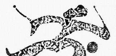 蹴鞠發(fā)源地，為什么中國古時(shí)候的蹴鞠沒(méi)有演變成現代足球呢？圖6