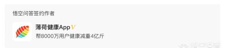 鯽魚(yú)湯熱量高嗎，鯽魚(yú)湯可以不放鹽放糖喝嗎？圖10