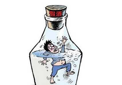 甲醇對人體有什么好處