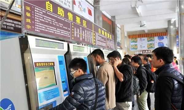 沒(méi)身份證怎么坐火車(chē)怎么取票，從未辦理過(guò)身份證，怎么坐火車(chē)？圖4