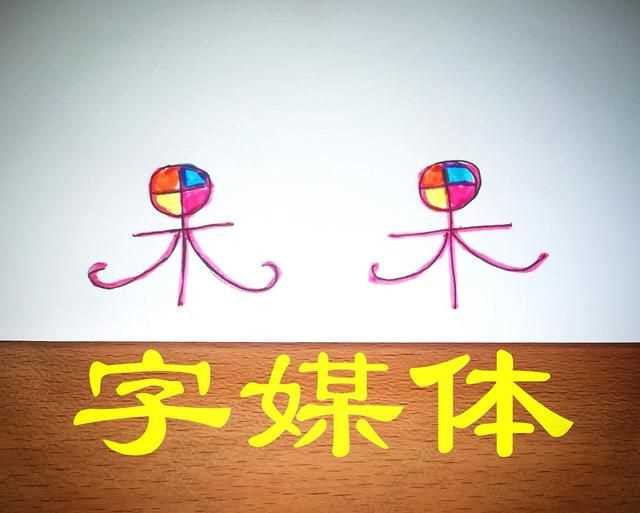 沒(méi)身份證怎么坐火車(chē)怎么取票，從未辦理過(guò)身份證，怎么坐火車(chē)？圖5