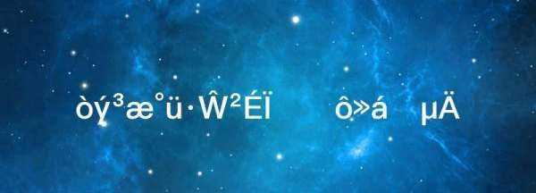 螨蟲(chóng)包放床上為什么會(huì )濕的,除螨包為什么會(huì )潮濕圖2