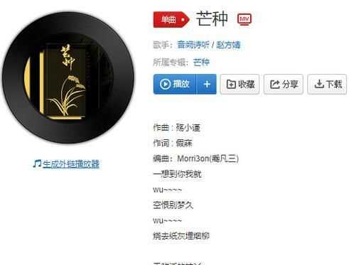 能給全家帶來(lái)好運的微信名字兩個(gè)字