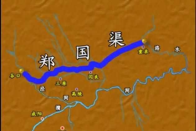 鄭國渠水利風(fēng)景區可以帶寵物嗎