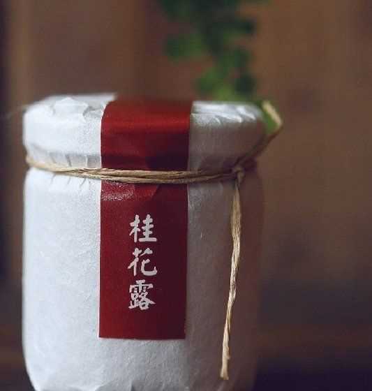 桂花可以做成什么美食,秋天我常到那兒去賞桂花回家時(shí)總要撿一大袋桂花給母親圖2