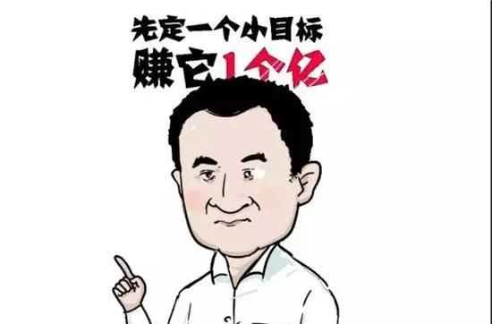 老凡爾賽了是什么梗，網(wǎng)絡(luò )語(yǔ)“凡爾賽”是什么意思？圖9