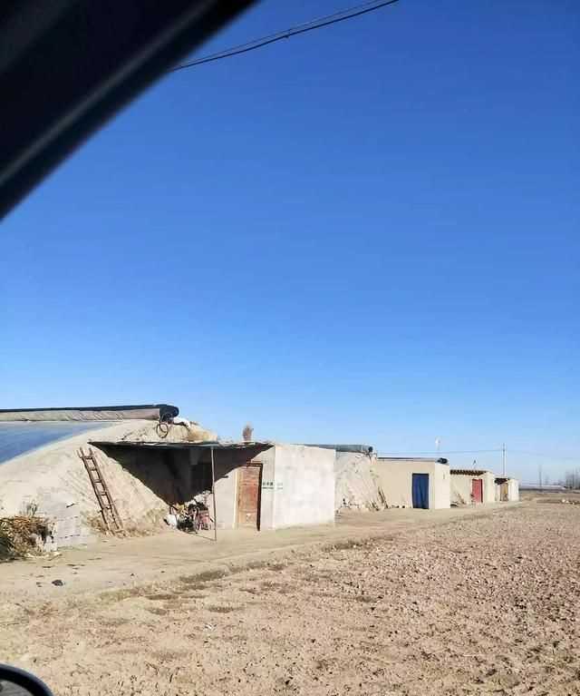 四個(gè)現代化是指哪四個(gè)，四個(gè)觀(guān)代化指哪四項？圖3