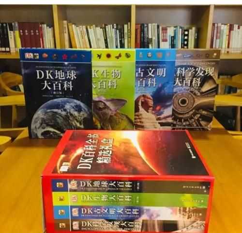 dk兒童動(dòng)物百科全書(shū)讀后感