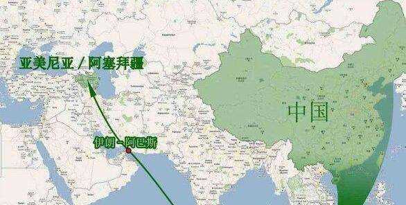 亞美尼亞屬于哪個(gè)洲,亞美尼亞屬于哪個(gè)洲圖3