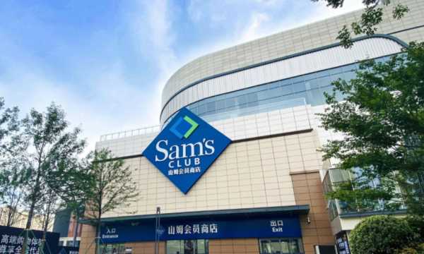 蒲燒鰻魚(yú)怎么加熱,山姆會(huì )員店的鰻魚(yú)燒怎么加熱圖1