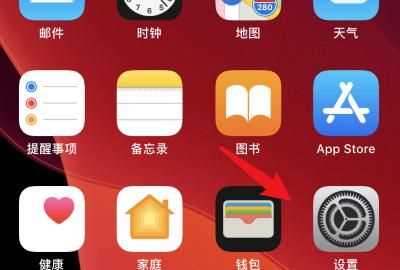 微信深色模式怎么關(guān)閉，打開(kāi)手機深色模式微信就會(huì )彈出來(lái)怎么辦？圖6