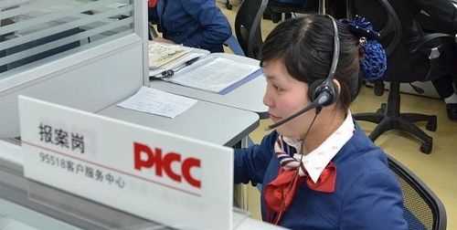 95518客戶(hù)服務(wù)代表是做什么的