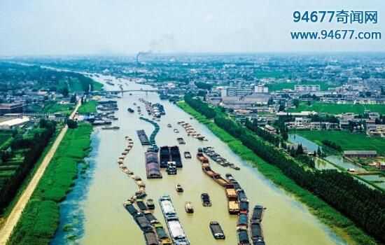 世界最長(cháng)的運河