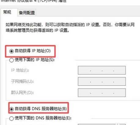 ”空間訪(fǎng)問(wèn)權限”是什么意思呀