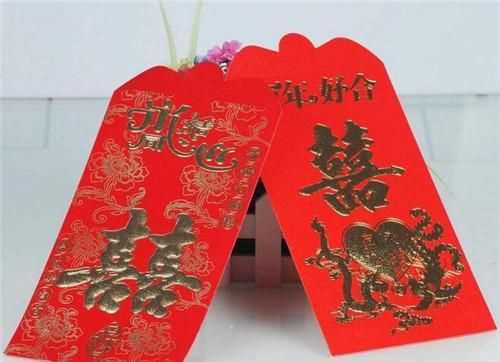 外甥女結婚紅包上怎么寫(xiě)祝福語(yǔ)