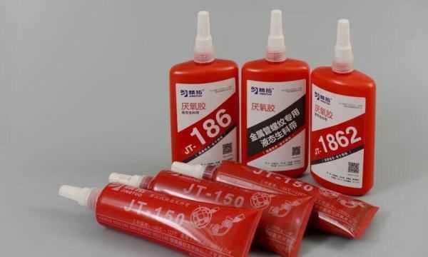 液體生料帶怎么快速凝固,液態(tài)生料帶幾天都沒(méi)干 可以火烤嗎圖1