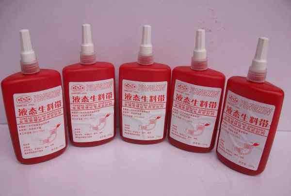 液體生料帶怎么快速凝固,液態(tài)生料帶幾天都沒(méi)干 可以火烤嗎圖2