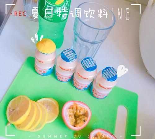 雪碧加益力多冰凍了會(huì )怎樣嗎