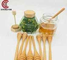 攪蜂蜜的棒子叫什么