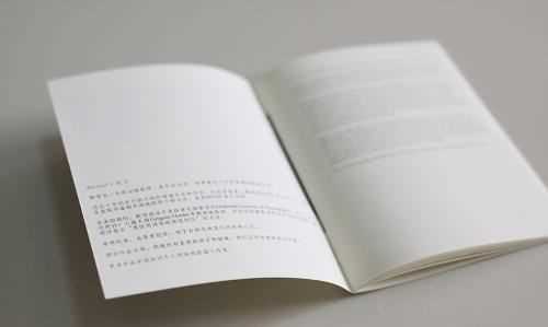 a5尺寸是多少,a5尺寸是多少開(kāi)圖4