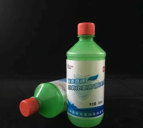 酸氧水的作用和用途,雙氧水的作用和用途圖1