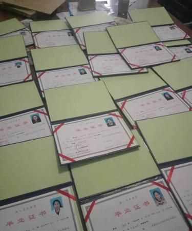 網(wǎng)絡(luò )教育本科文憑有用嗎