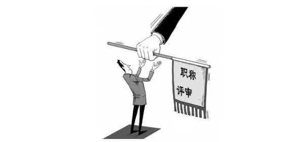 網(wǎng)絡(luò )教育文憑有用,遠程網(wǎng)絡(luò )教育的學(xué)歷有用嗎圖5