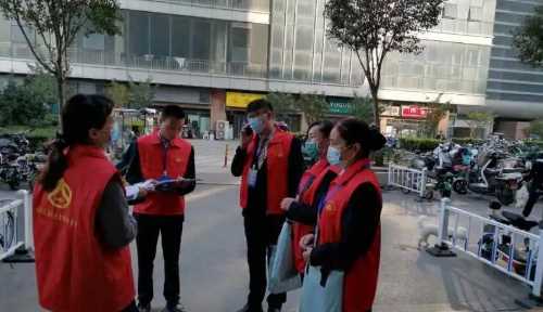 人口普查2020具體時(shí)間,人口普查是什么單位負責圖1