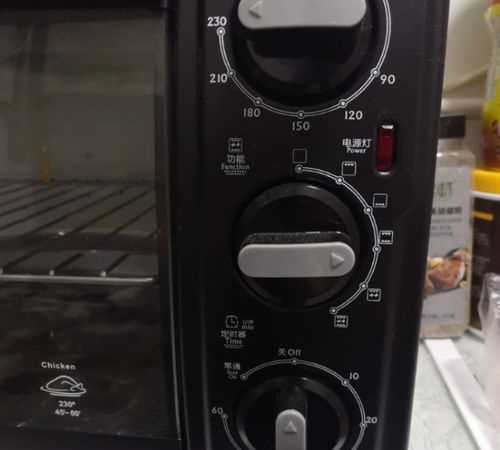 烤箱的屑盤(pán)怎么放回去