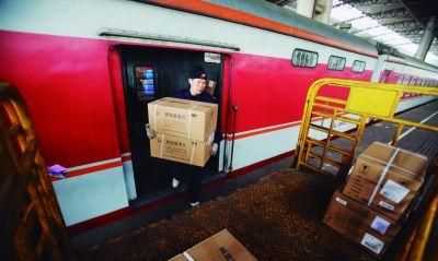 坐火車(chē)怎么托運行李箱