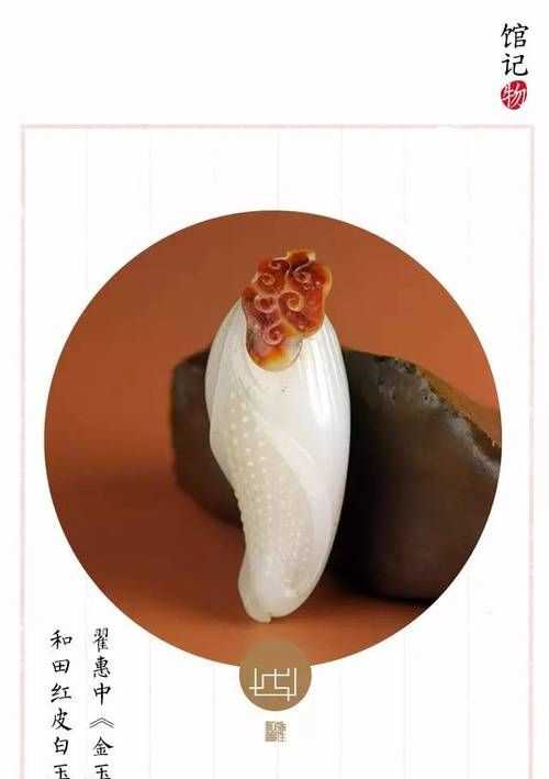 試玉要燒三日滿(mǎn),辨材須待七年期