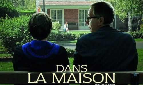 升堂入室和登堂入室的區別 升堂入室和登堂入室不同在哪里