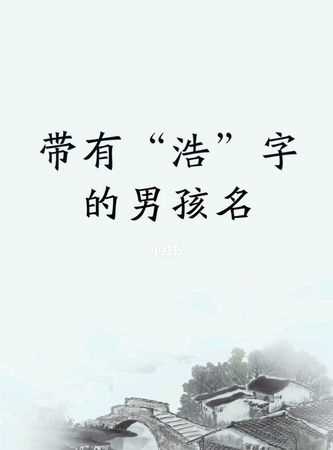 何承霖這個(gè)名字怎么樣