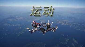 三伏天可以游泳,三伏天游泳會(huì )加重寒氣嗎圖3