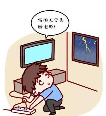 打雷可以在室內吹風(fēng)扇,打雷可以開(kāi)小風(fēng)扇嗎