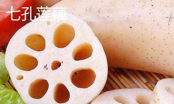 藕有幾個(gè)孔的區別,買(mǎi)藕時(shí)注意什么圖8